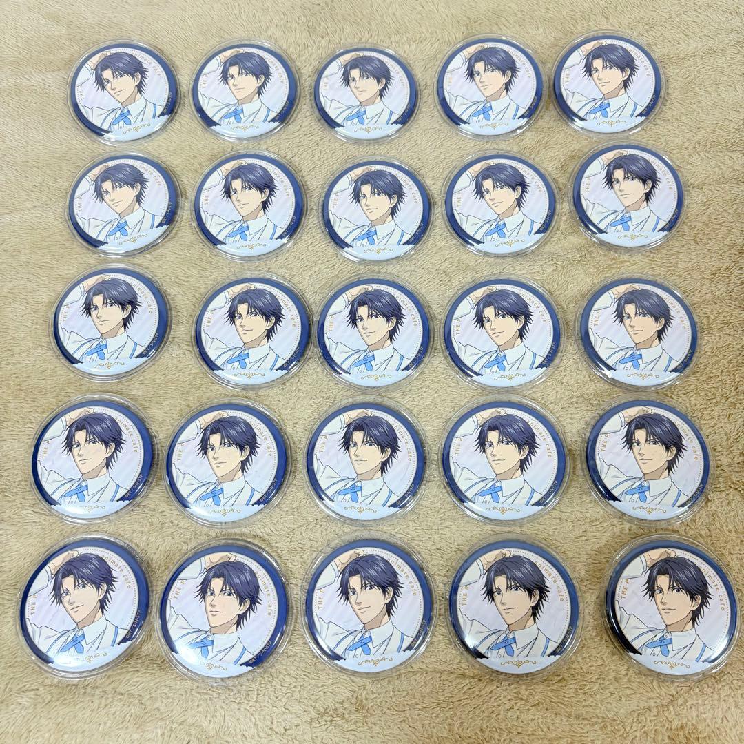 【まとめ売り】新テニスの王子様 跡部景吾 缶バッジ 25点セット