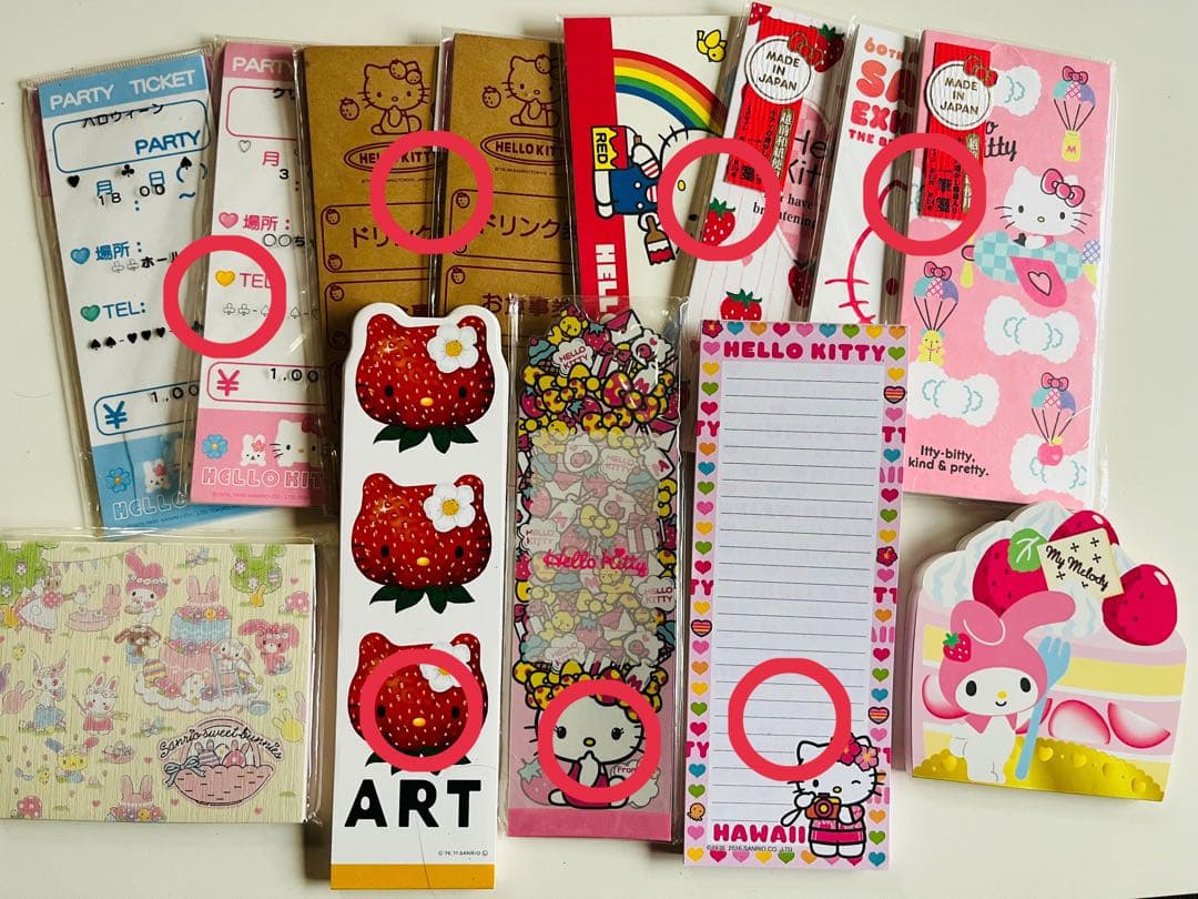 【39冊】サンリオ ハローキティ ダイカットメモ メモ帳 まとめ売り