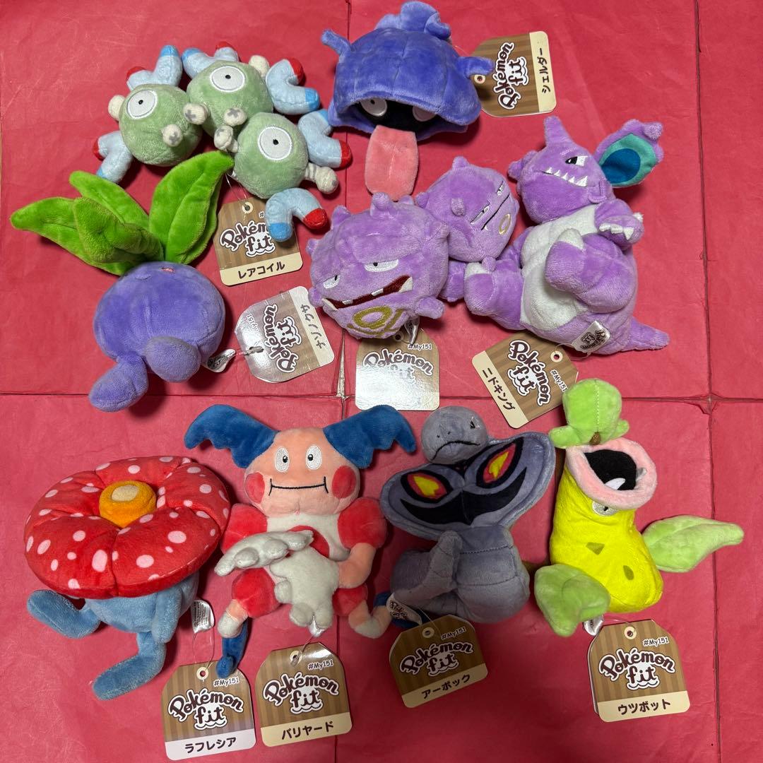 新品 ポケモン ポケモンfit ぬいぐるみ セット まとめ売り My151