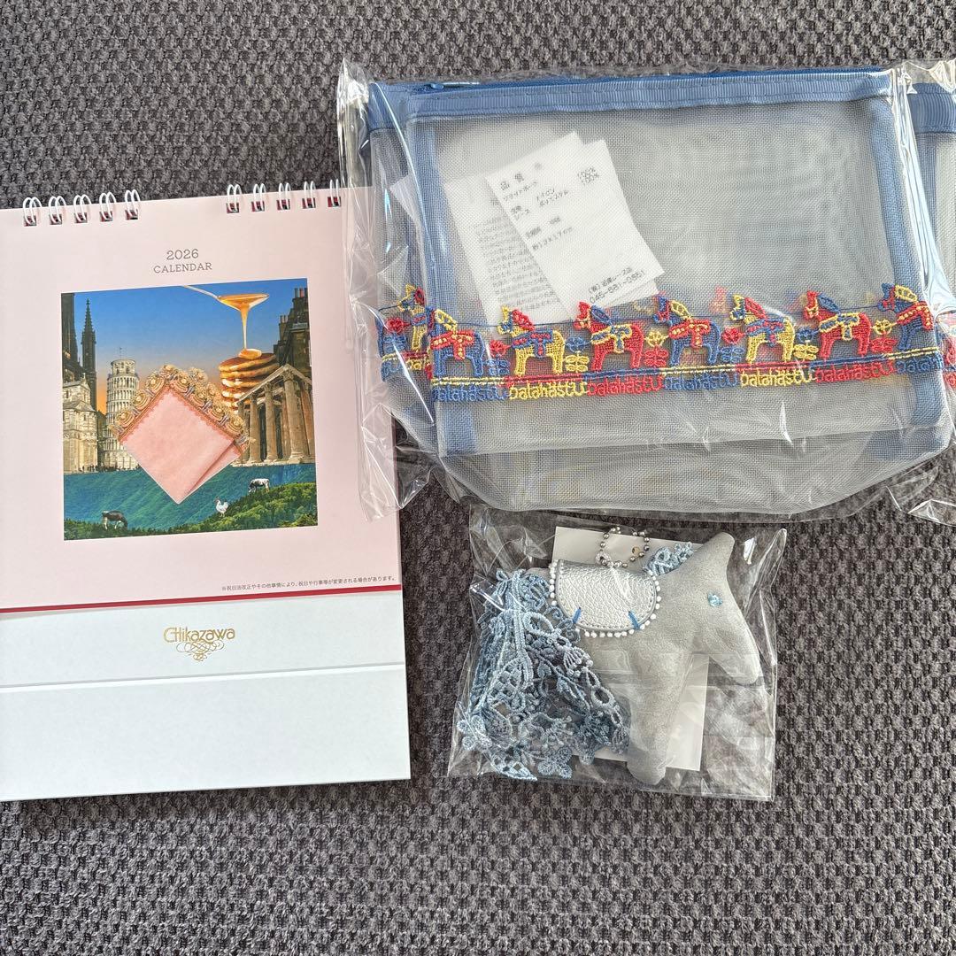 近沢レース　2026福袋４品