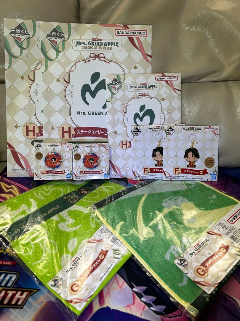 ト*ー様 ミセス　1番くじ　まとめ売り　ラストワン　ドームライト