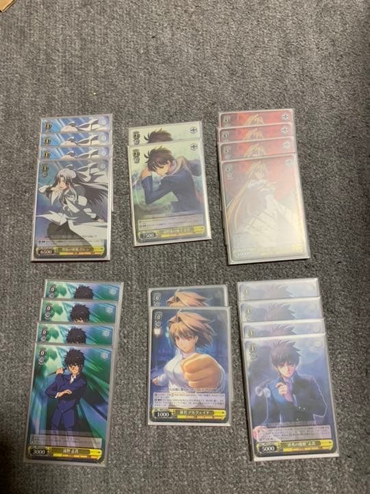 ヴァイスシュヴァルツ メルブラ 血デッキ