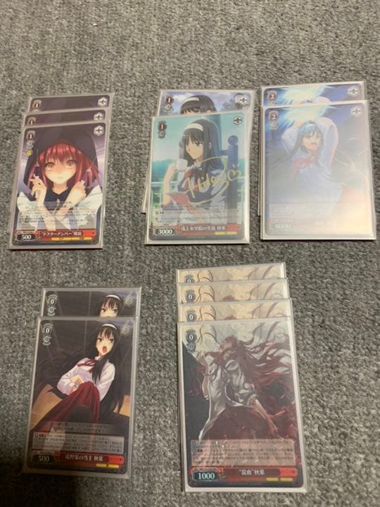 ヴァイスシュヴァルツ メルブラ 血デッキ