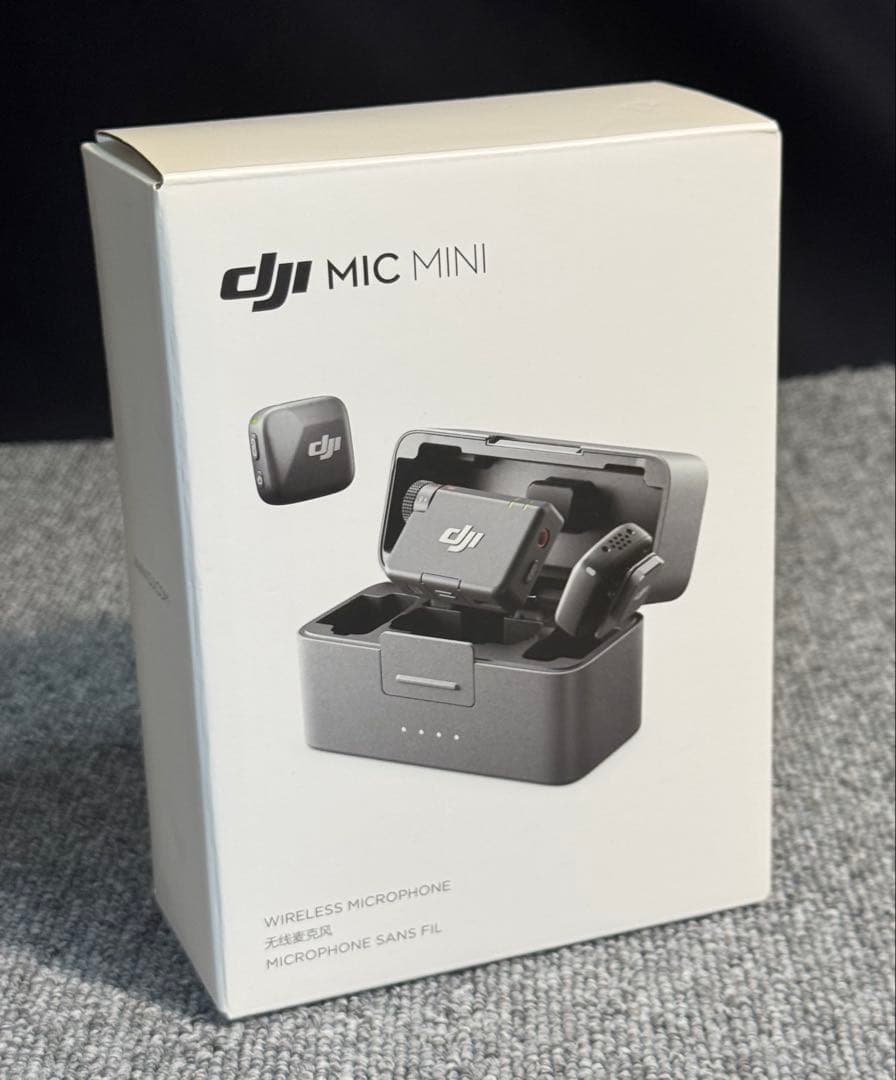 DJI Mic Mini（2 TX + 1 RX + 充電ケース）
