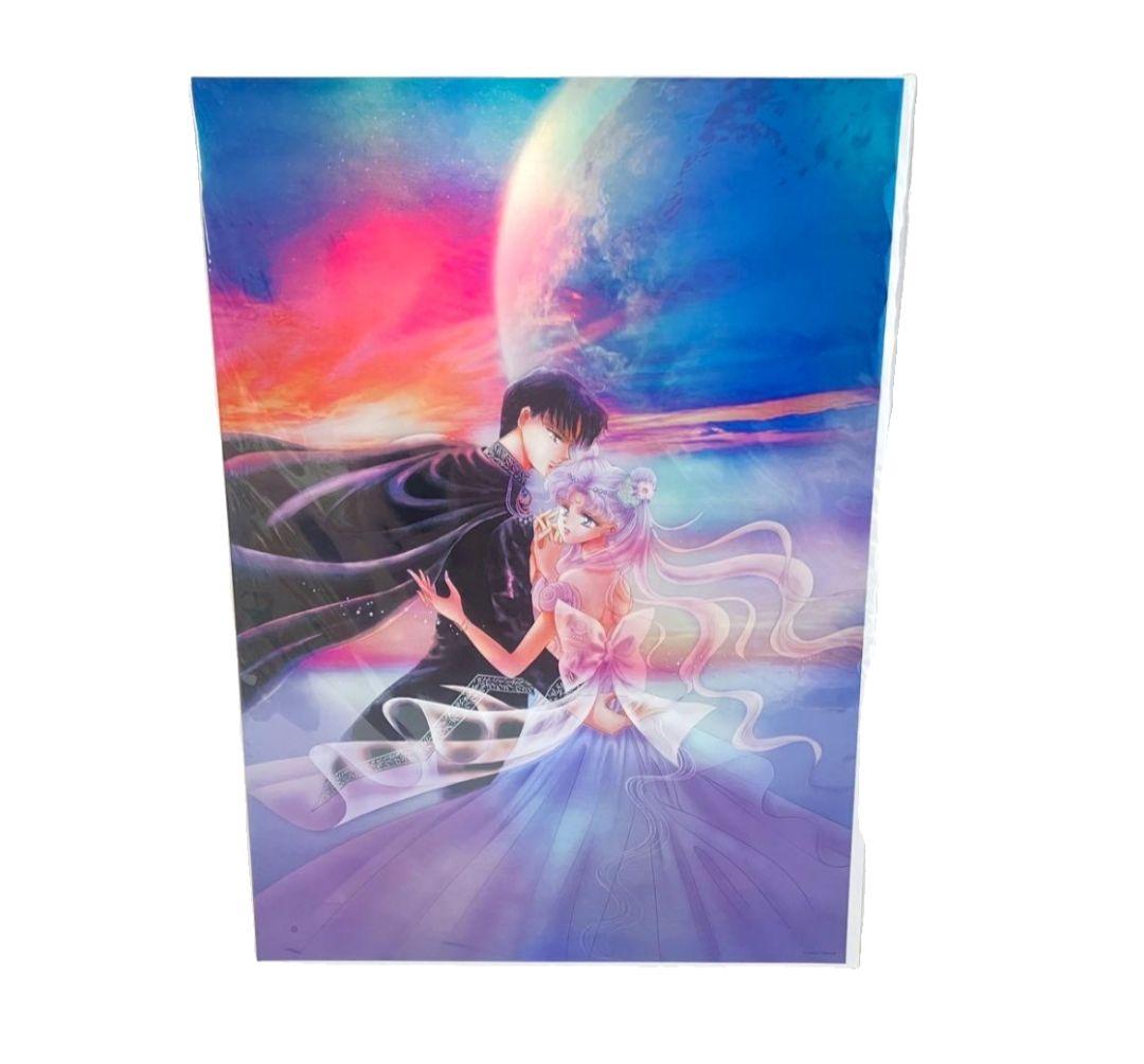 セーラームーン 新品 2点 オーロラポスター レゾネ記念発売