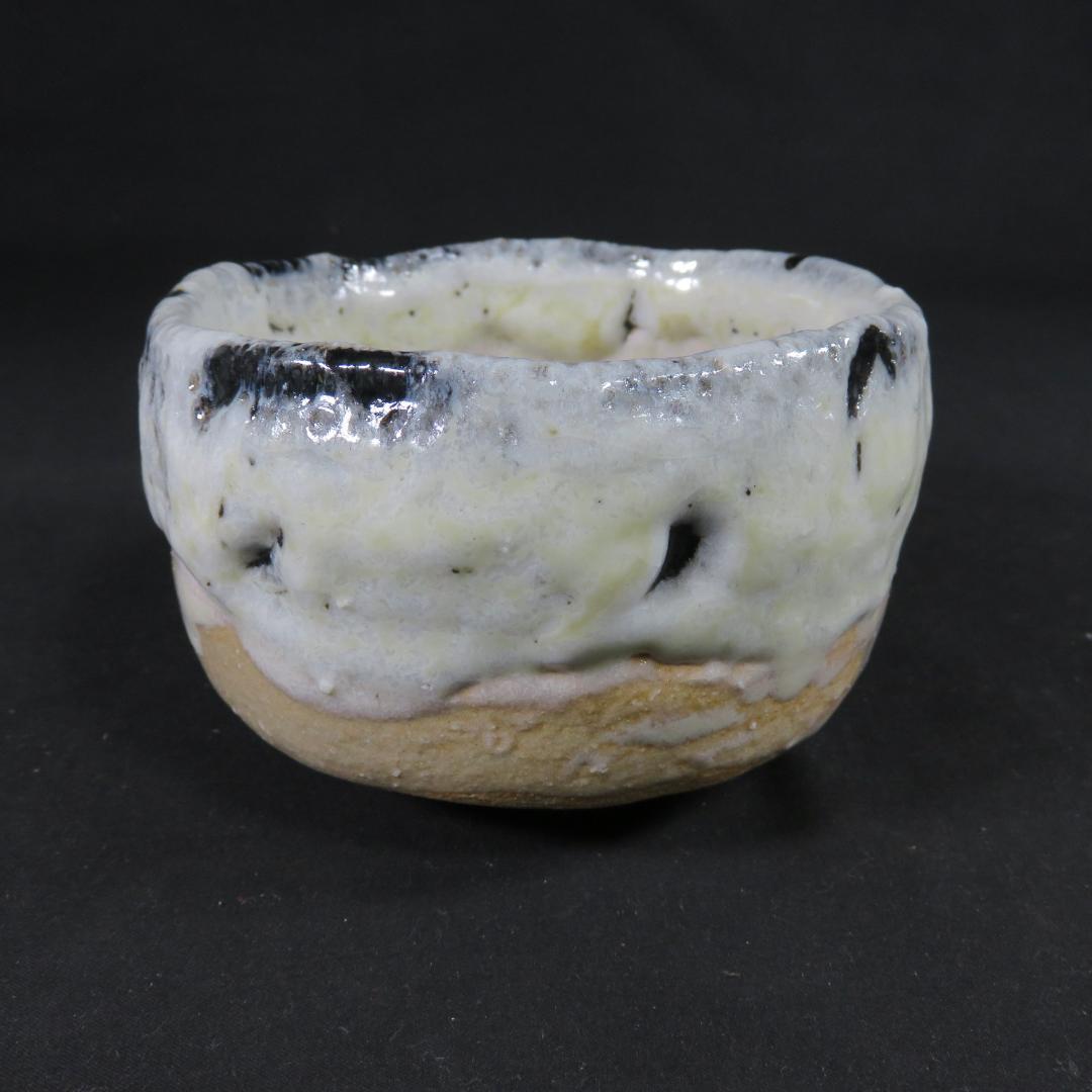 茶碗 天目 志野流し 安祥寿作 在銘 抹茶碗 茶器 茶道具