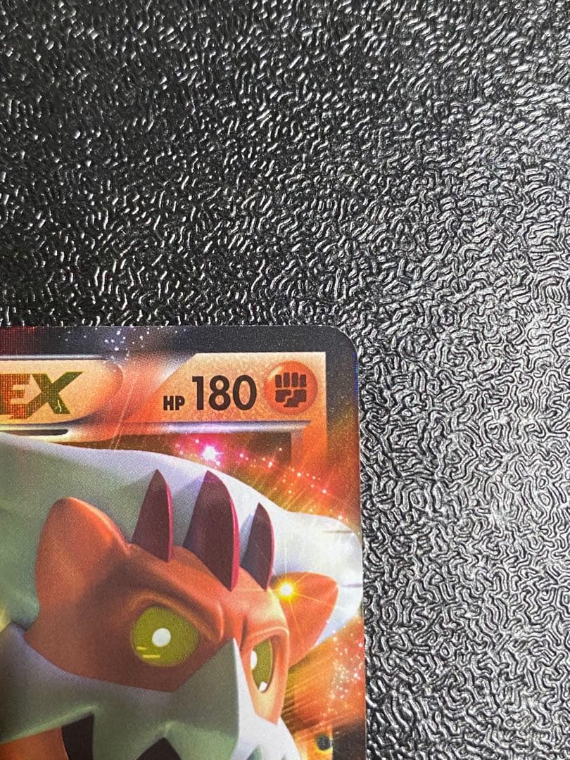 【稀少】ポケモンカード ランドロスEX 1ed & アンリミ 【極美品】