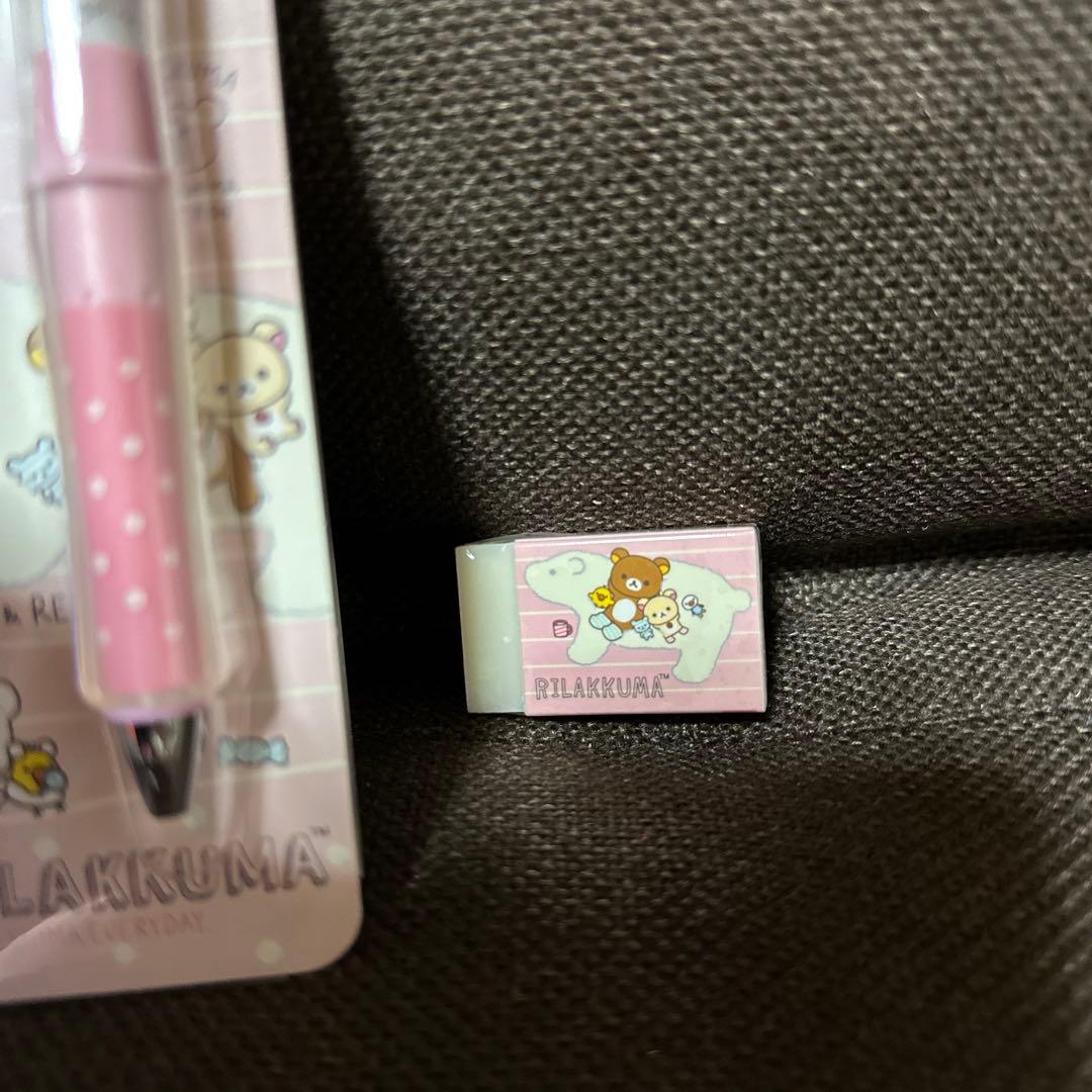希少　リラックマ　ドクターグリップ　ボールペン　シャープペン　消しゴム