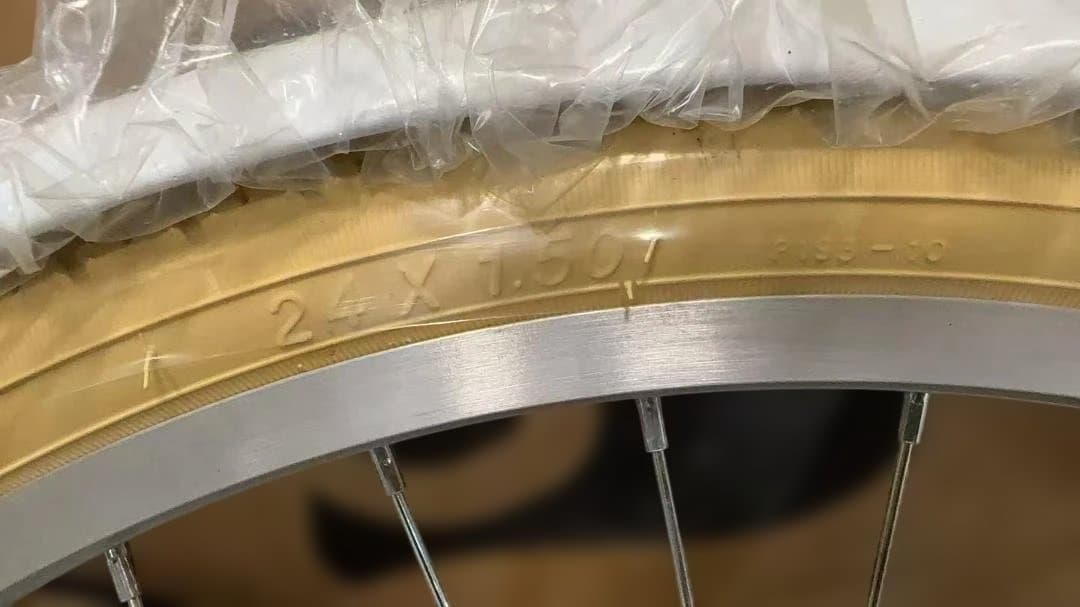 【Glerc】Missy女の子自転車24インチ 可愛い小中学生自転車