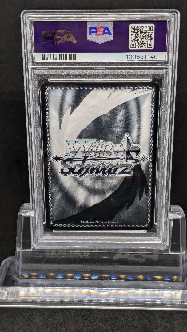 PSA10　セット　リコリスの使命　千束　たきな　SP