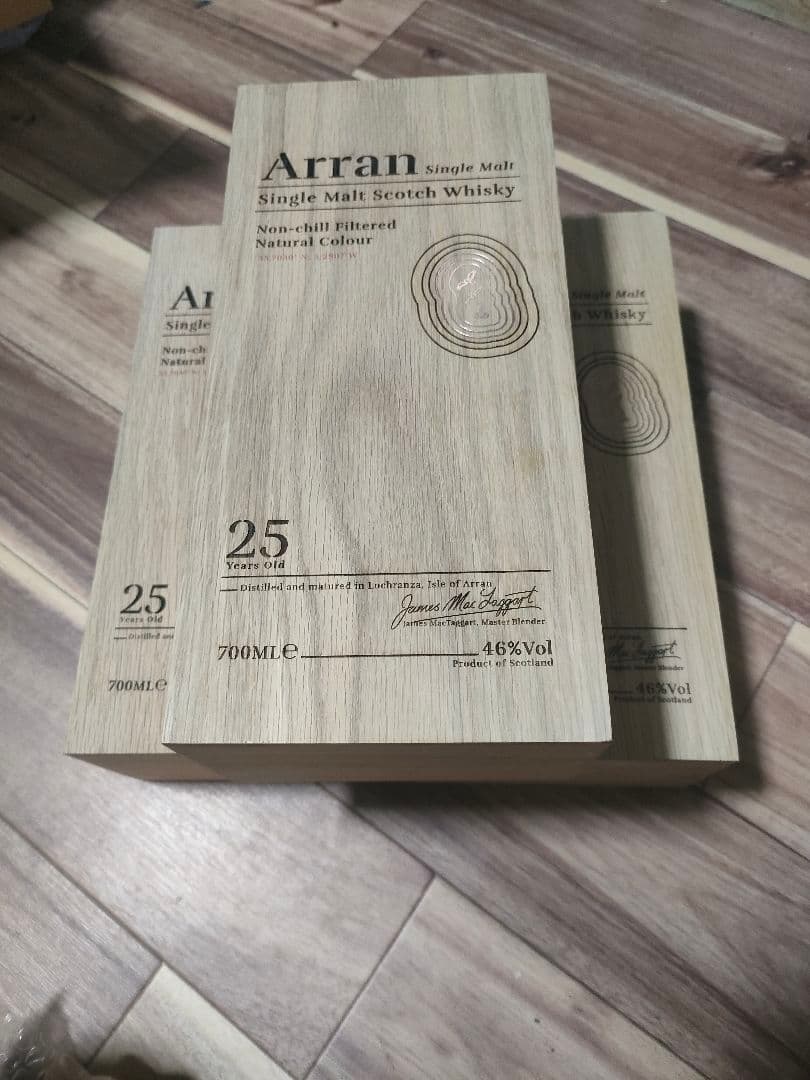 アラン25年　酒屋購入品