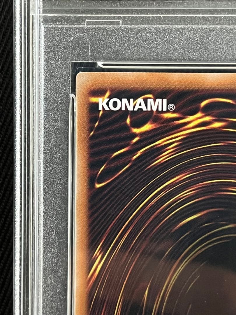 遊戯王　封印されしエクゾディア 復刻版　ウルトラレア 日版　PSA10