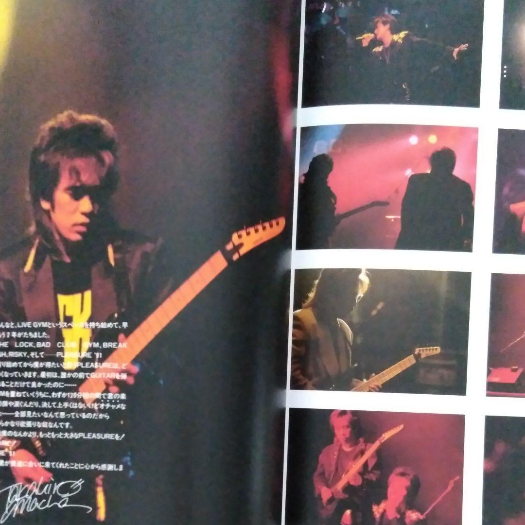 松本孝弘ライブ♪【サイン入りピック】【パンフレット】【ポスター】