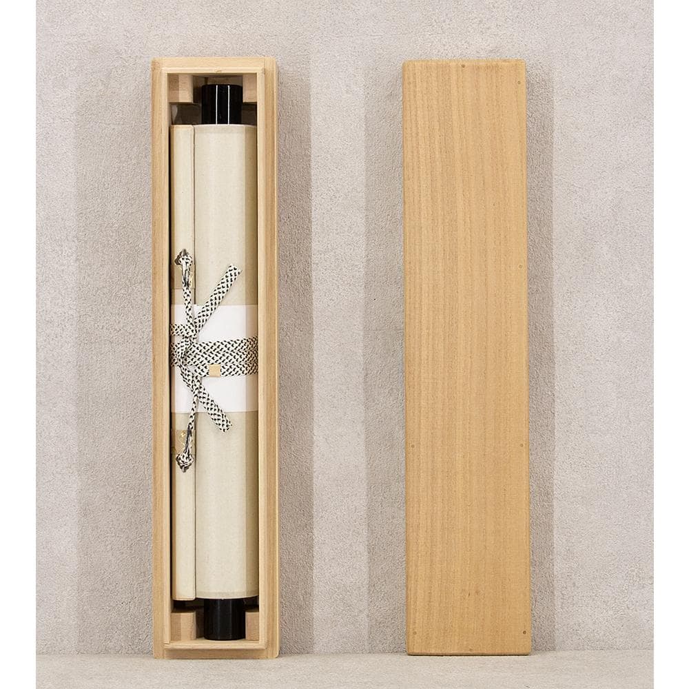 掛軸 茶掛け 縦幅 大徳寺 宗明 玄海「水流元入海」紫野 共箱