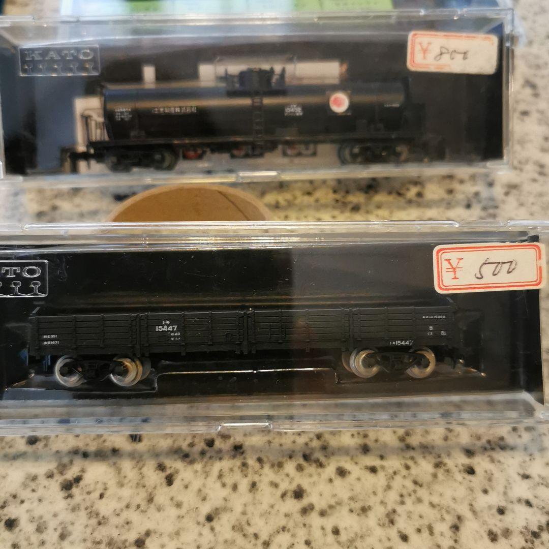 鉄道模型&線路&スピードコントロール