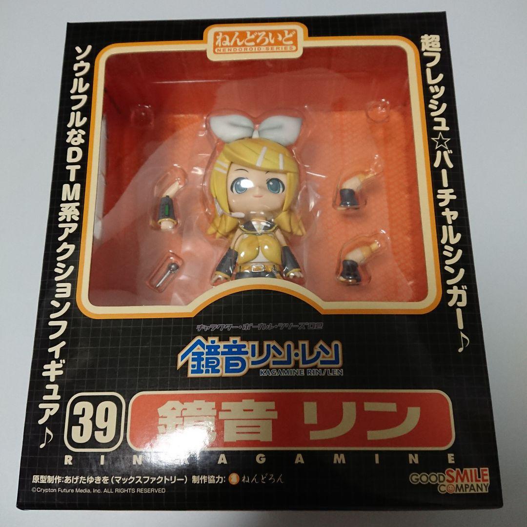 J*0様 ねんどろいど キャラクターボーカルシリーズ02 鏡音リン・レン