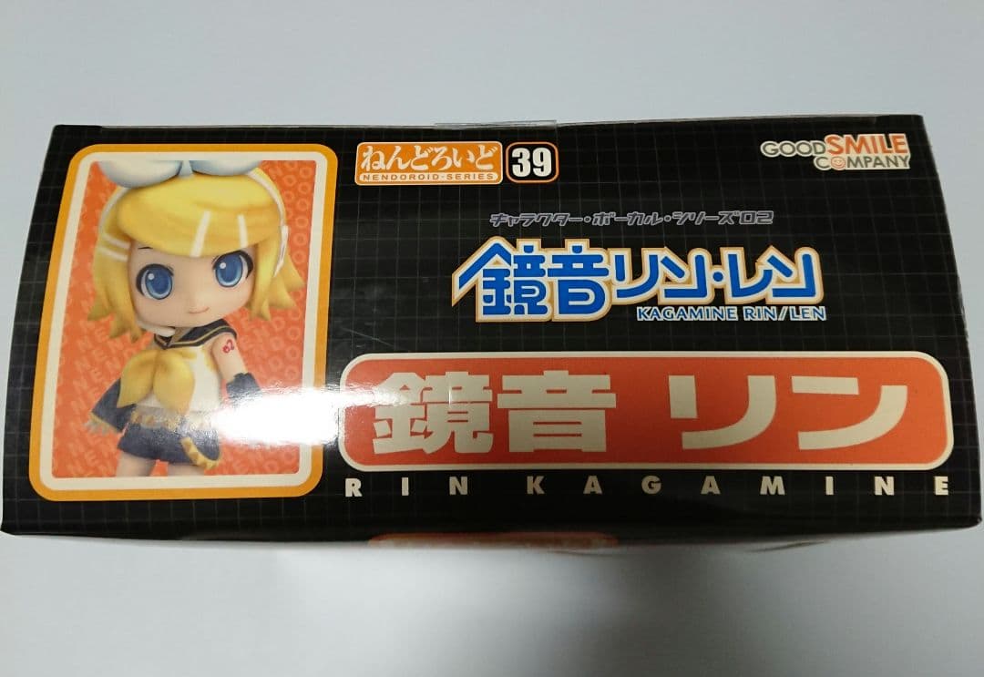 J*0様 ねんどろいど キャラクターボーカルシリーズ02 鏡音リン・レン