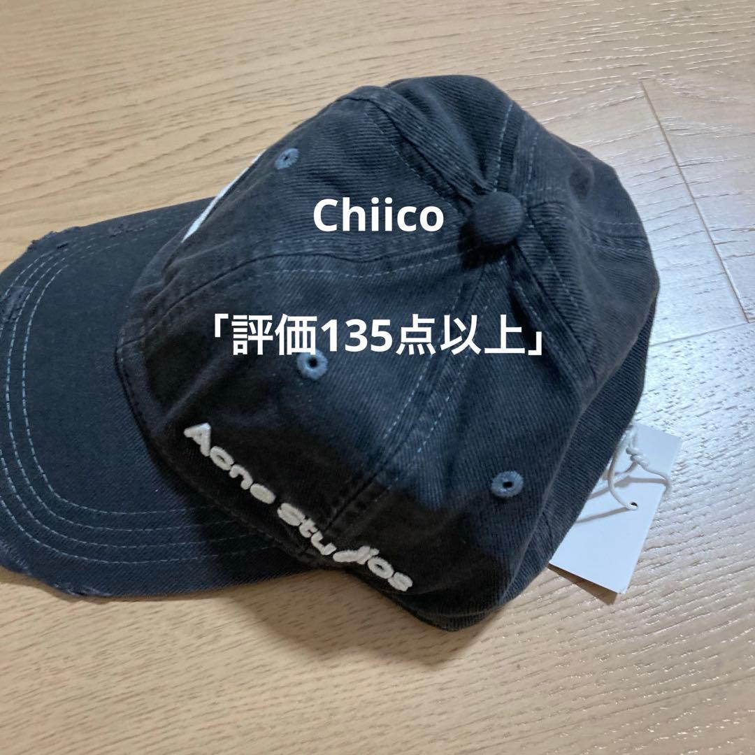 Acne Studios × Kappa コラボ ツイルロゴキャップ