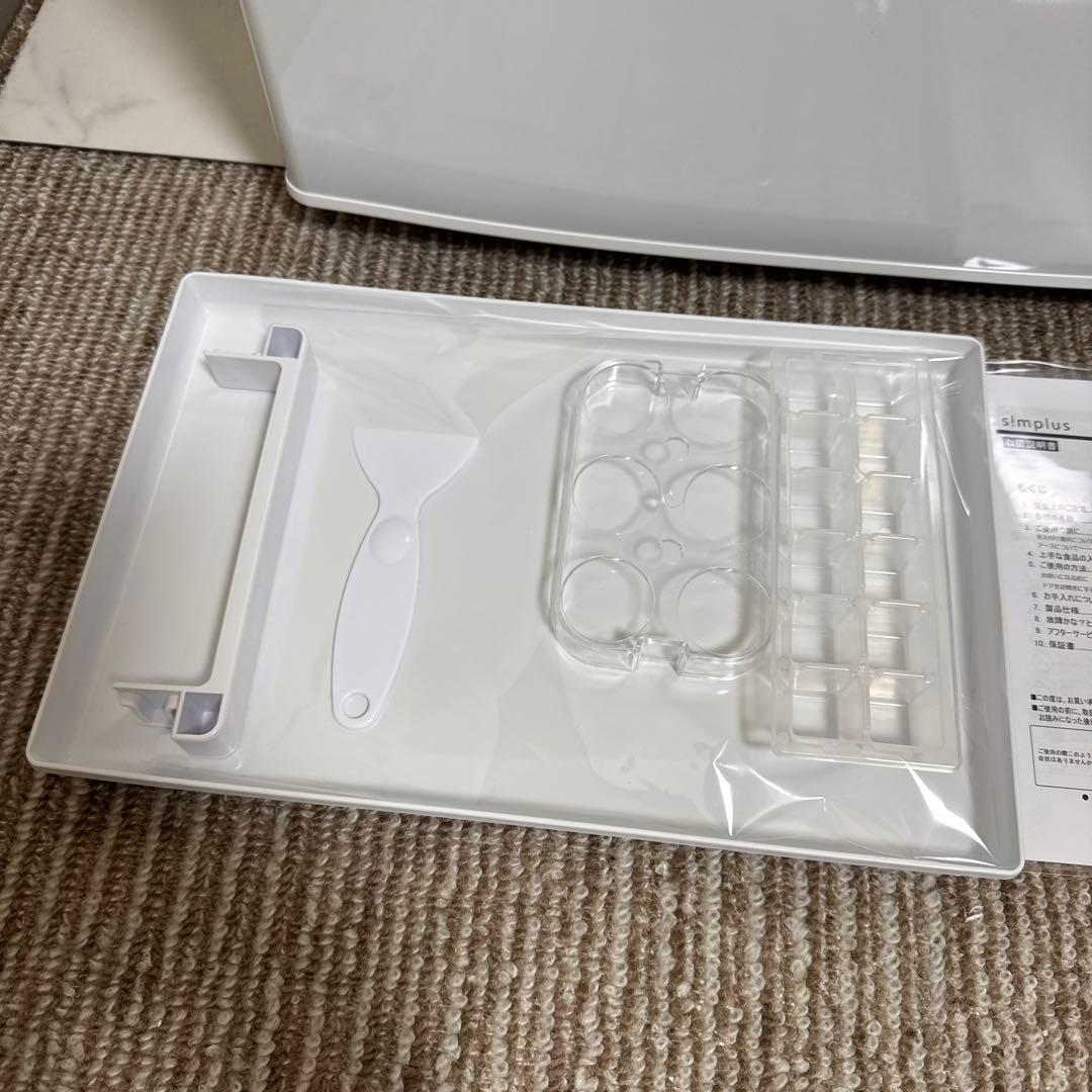 美品 simplus 2024年製 冷蔵庫 47L 自動霜取り機能付 温度調整可