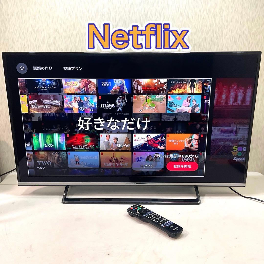 【29】4K 超美品 40型 パナソニックスマートテレビ ネット接続可能