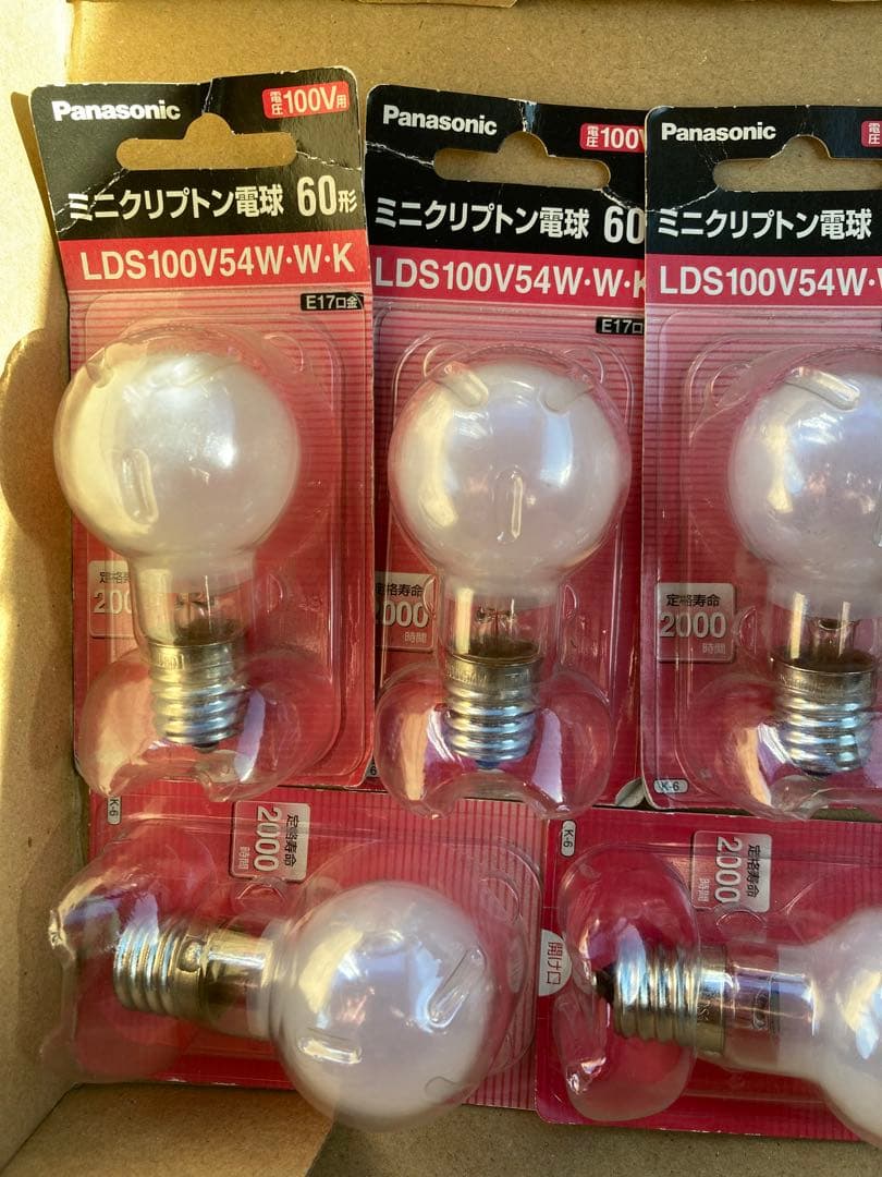 値下げ　ミニクリプトン電球　LDS100V54WWK