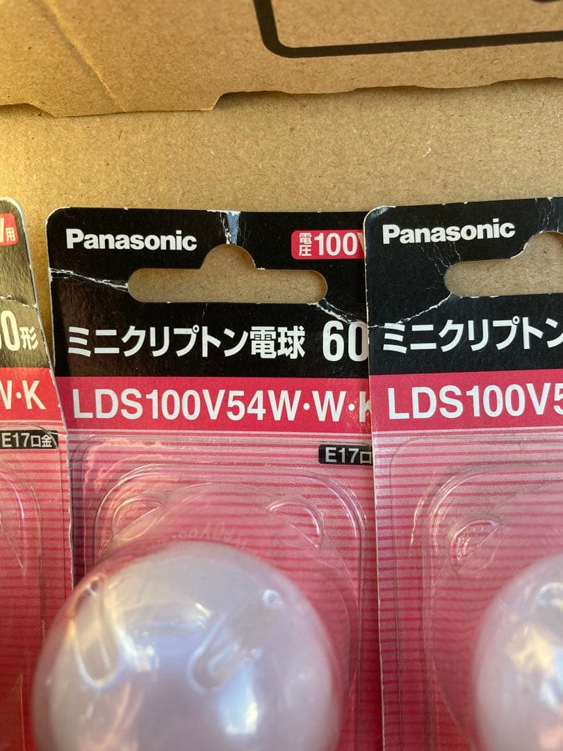 値下げ　ミニクリプトン電球　LDS100V54WWK