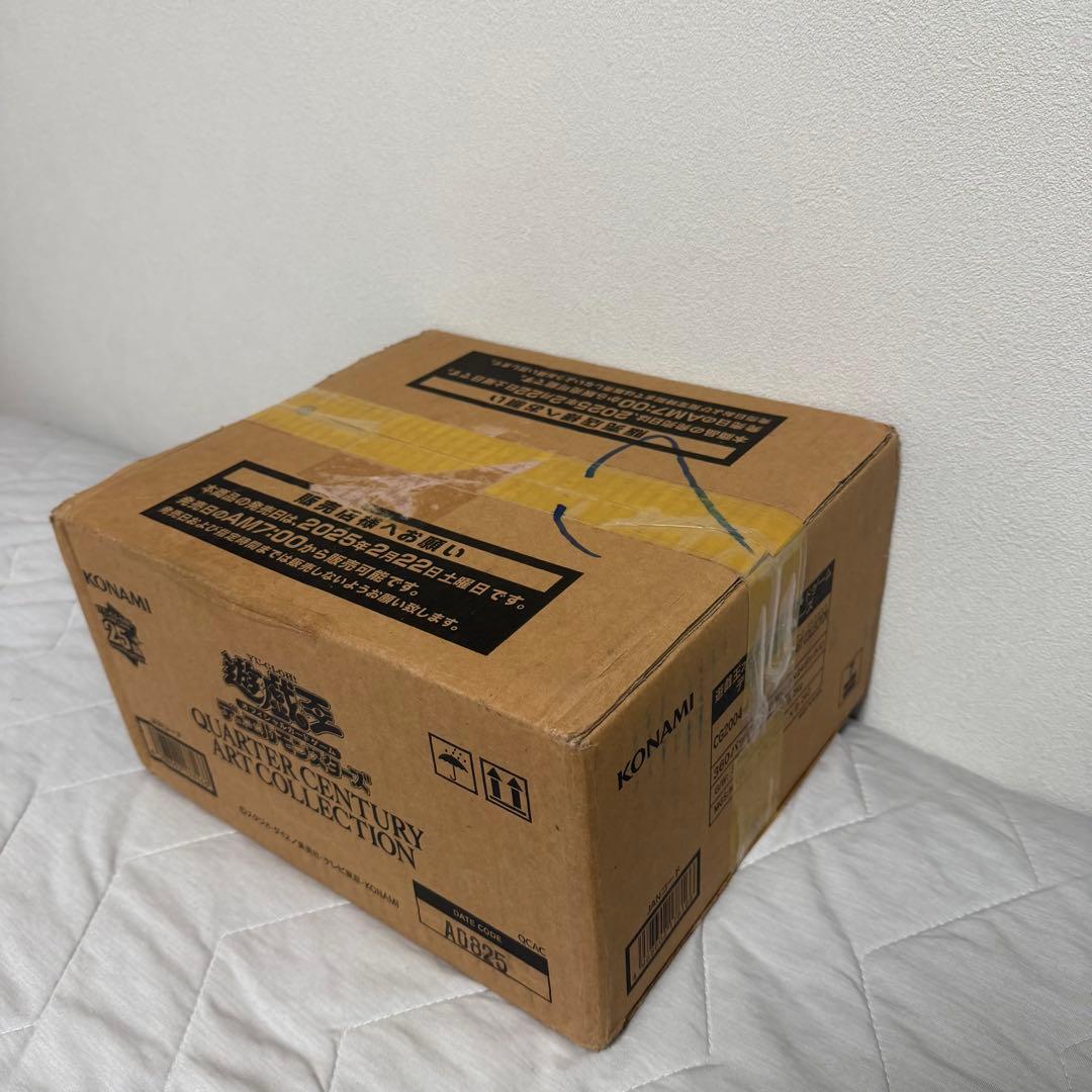 QUARTER CENTURY ART COLLECTION アジア版 カートン