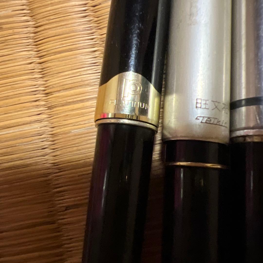 k18 万年筆　文房具　6本セット　k18wg