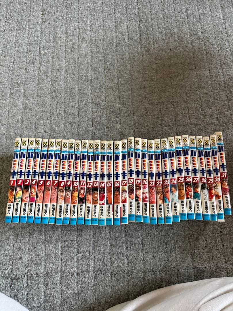 グラップラー刃牙シリーズ　セット