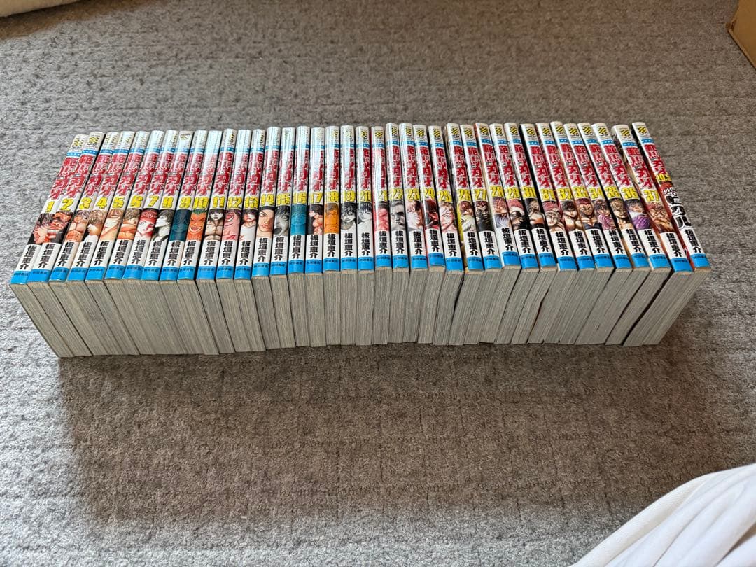 グラップラー刃牙シリーズ　セット