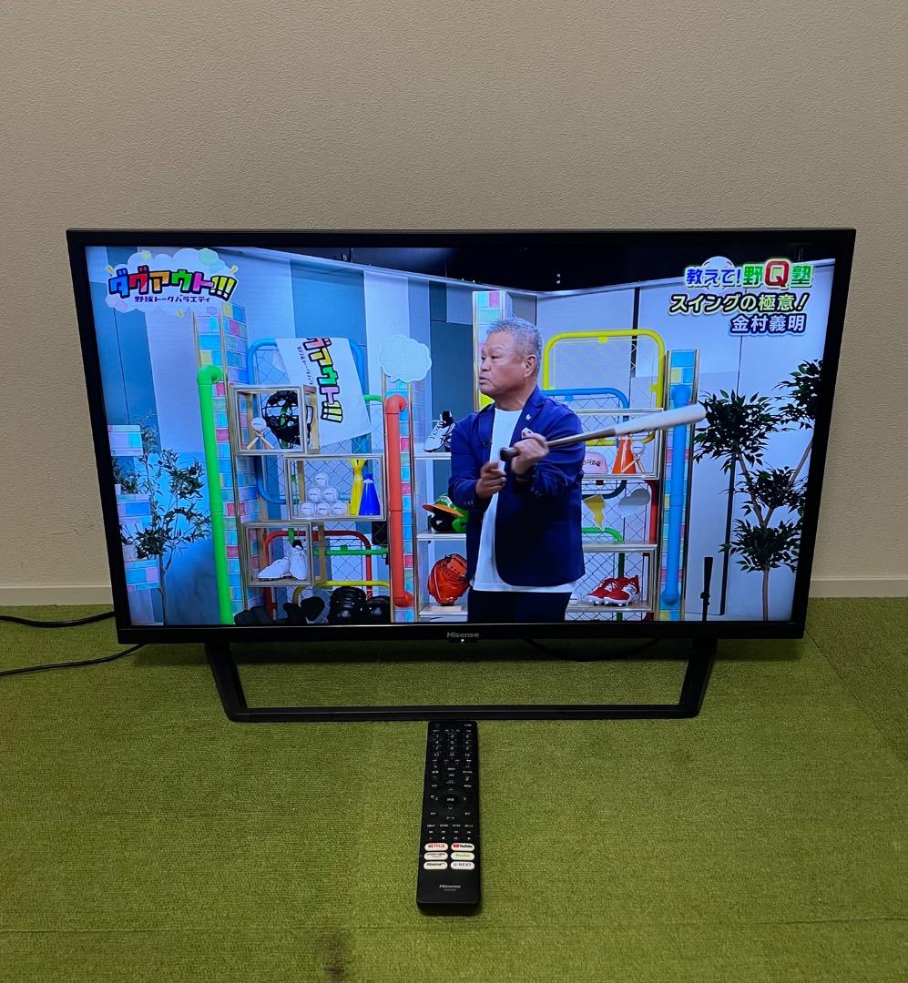 美品ハイセンス 液晶テレビ 32V型 スマートテレビ 32BK2 裏番組録画対応