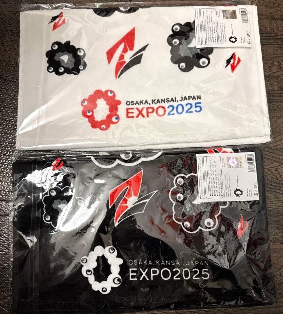 EXPO2025 ミャクミャクRIZINフェイスタオルセット ホワイト・ブラック
