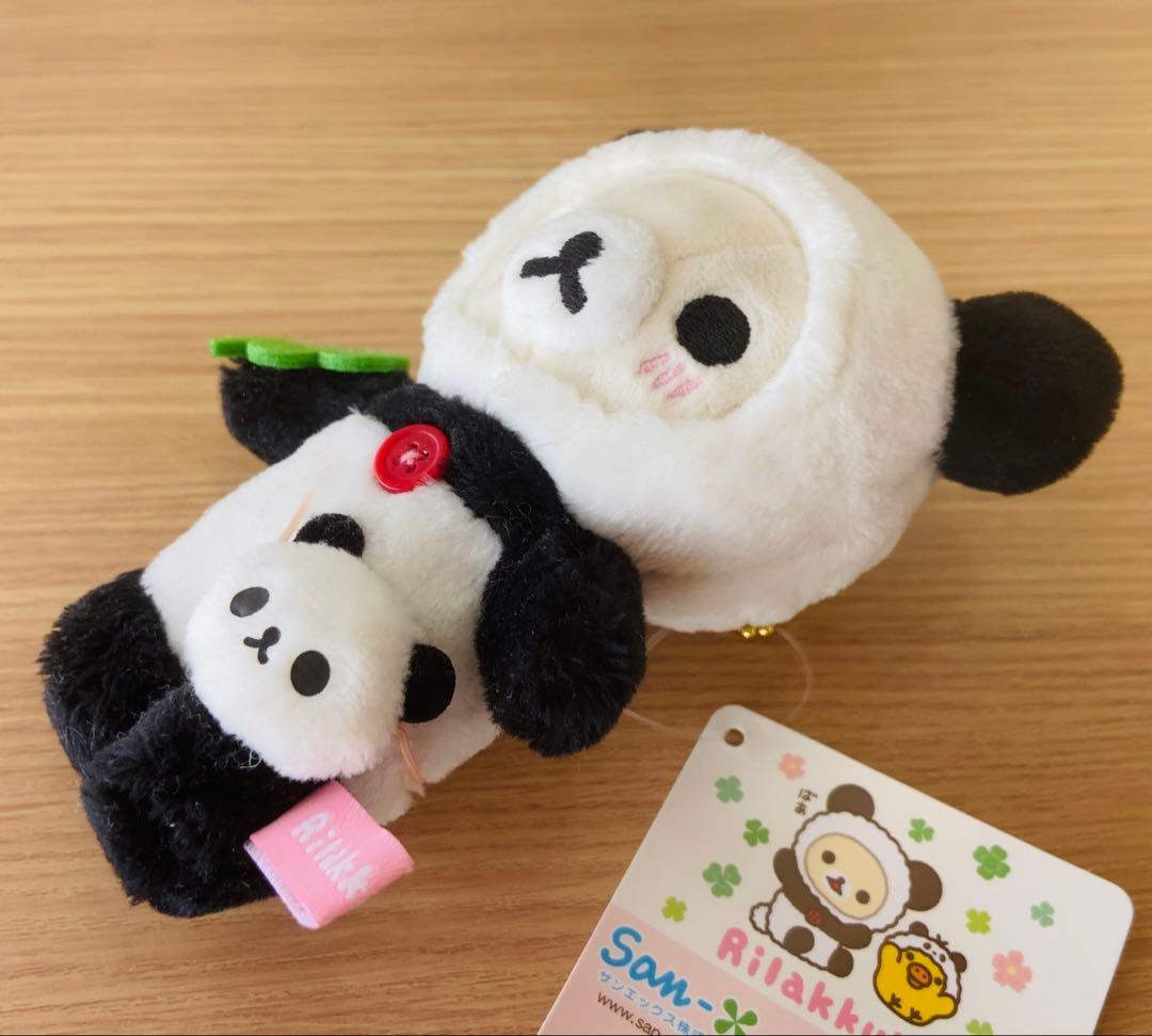 ぶらさげリラックマ リラックマ 限定 コリラックマ パンダ