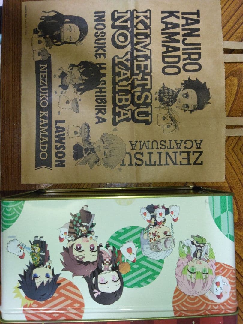 鬼滅の刃まとめ売り（バラ売り可⭕）