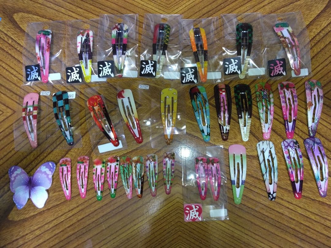 鬼滅の刃まとめ売り（バラ売り可⭕）