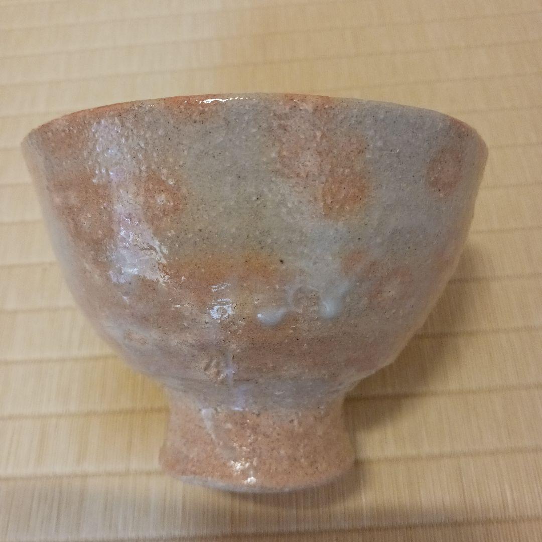 茶道具紅葉呉器茶碗