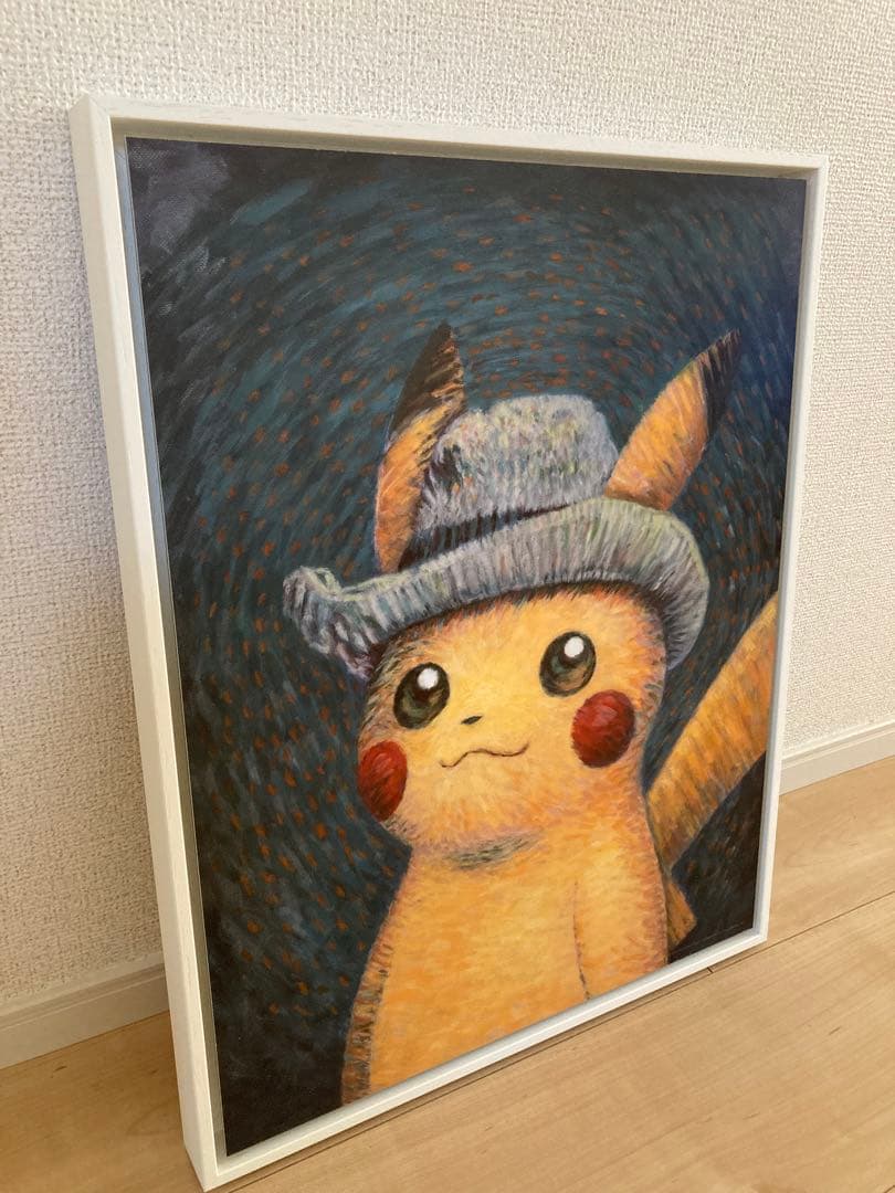 【正規品】 ゴッホピカチュウ キャンバスではなく最高級 dibond ダイボンド