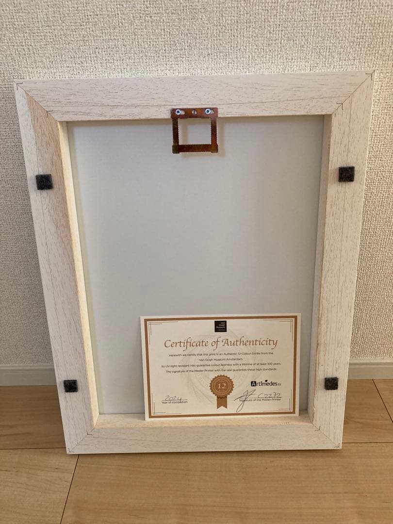 【正規品】 ゴッホピカチュウ キャンバスではなく最高級 dibond ダイボンド