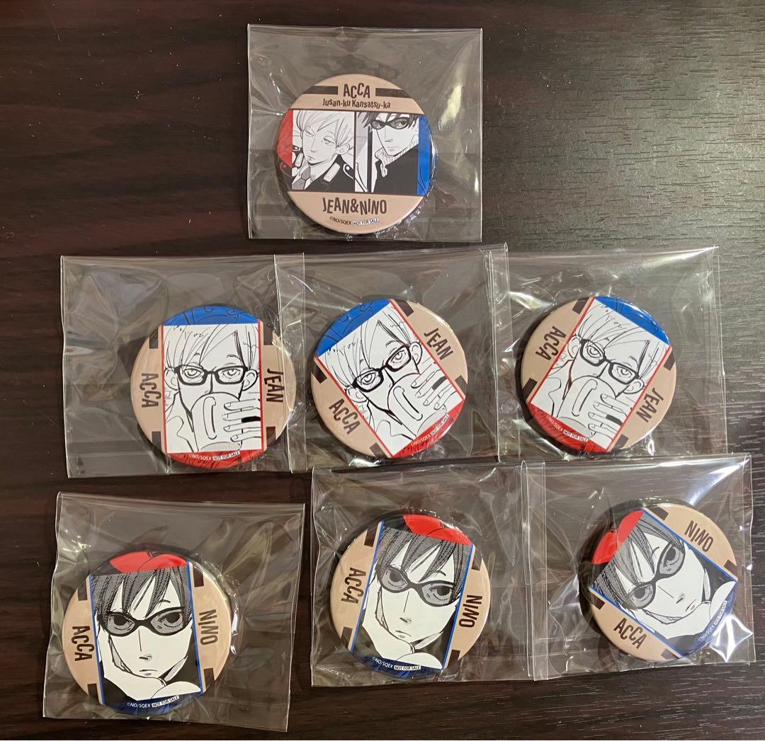 ACCA13区監察課　バレンタイン　ケーキ特典　缶バッジ　ジーン　ニーノ　7点