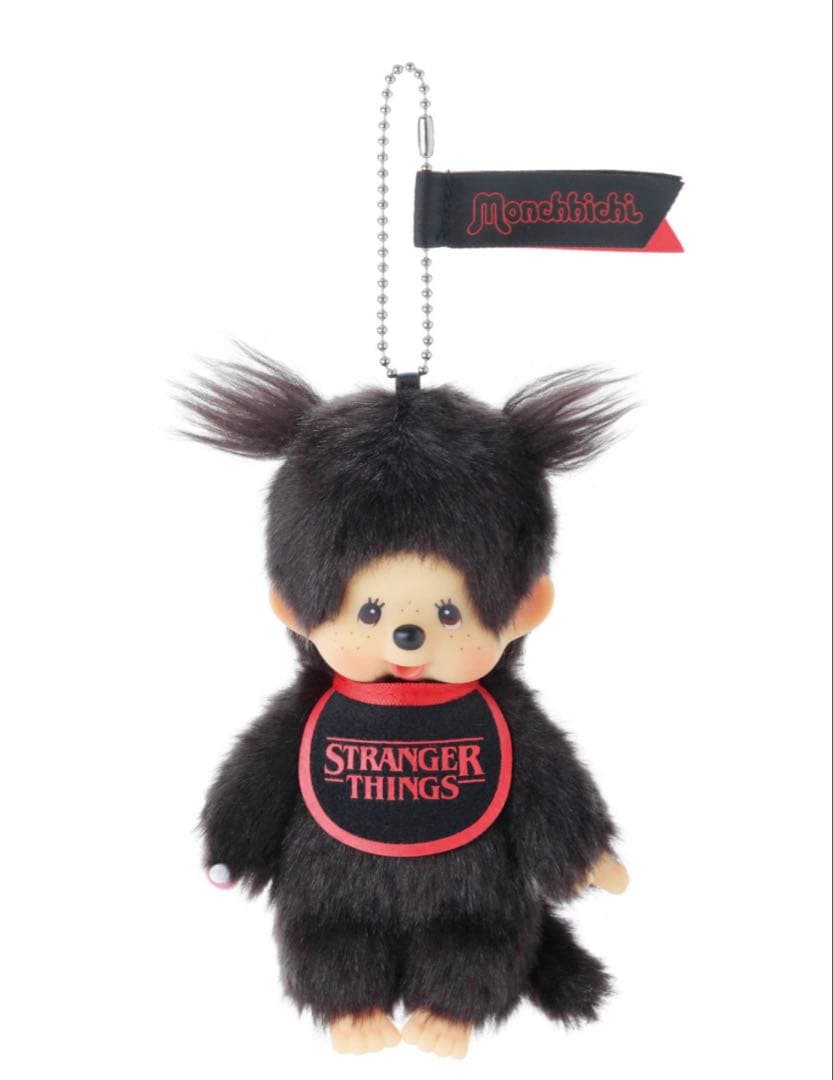 Monchhichi x Stranger Things ぬいぐるみ　2個セット
