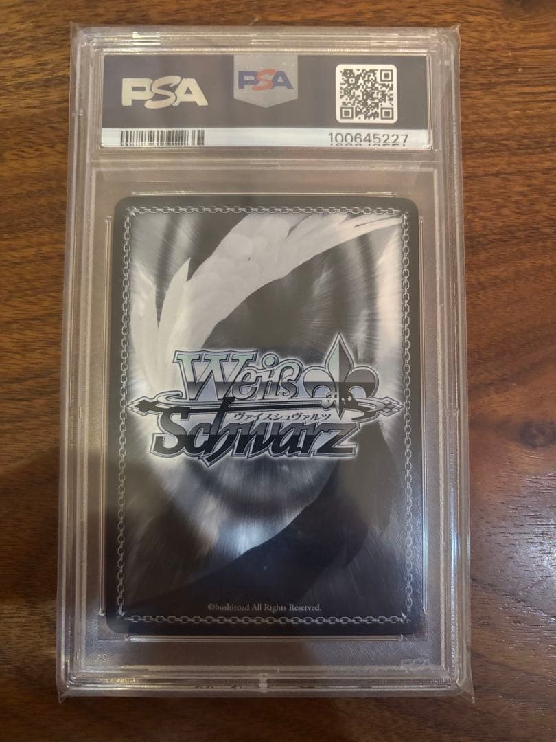 ヴァイス　電撃文庫　獅子王機関の剣巫　雪菜　SP サイン　psa10