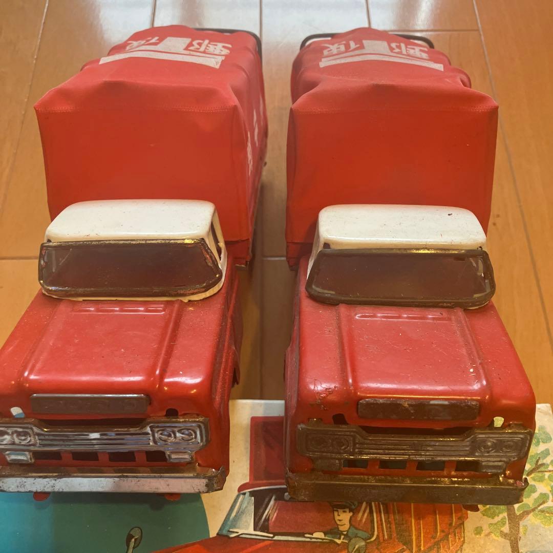 当時物ブリキ郵便トラック フリクション２台セット