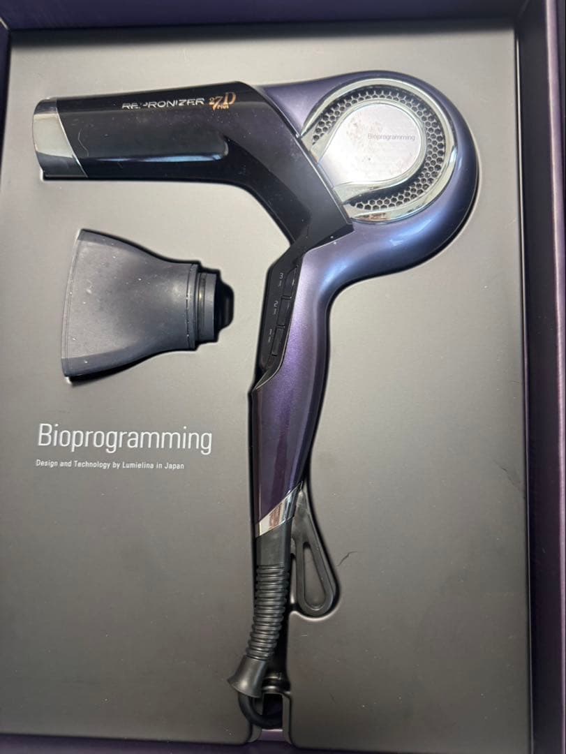 【美品】REPRONIZER 27D Plus ドライヤー