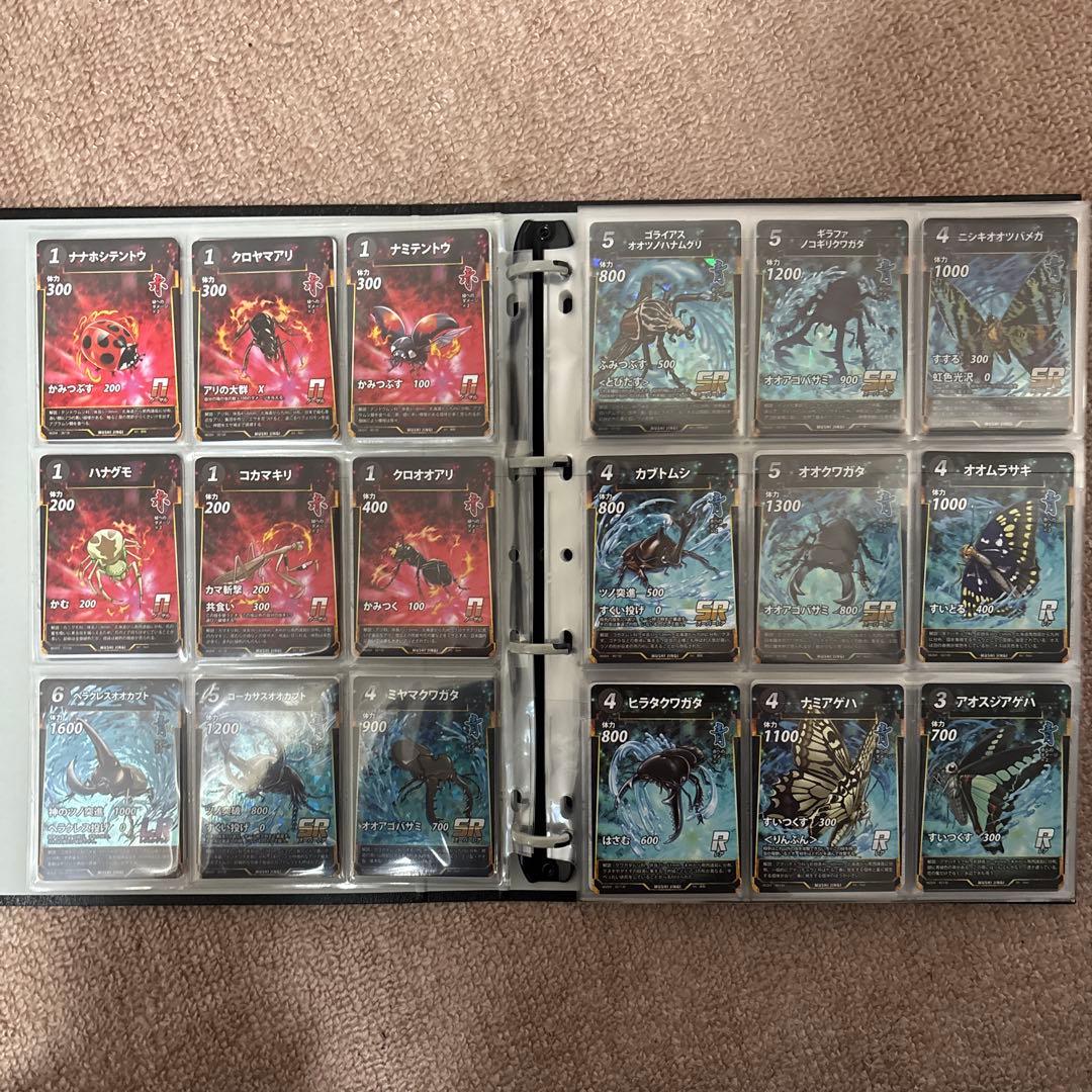 虫神器カードセット　コンプリート