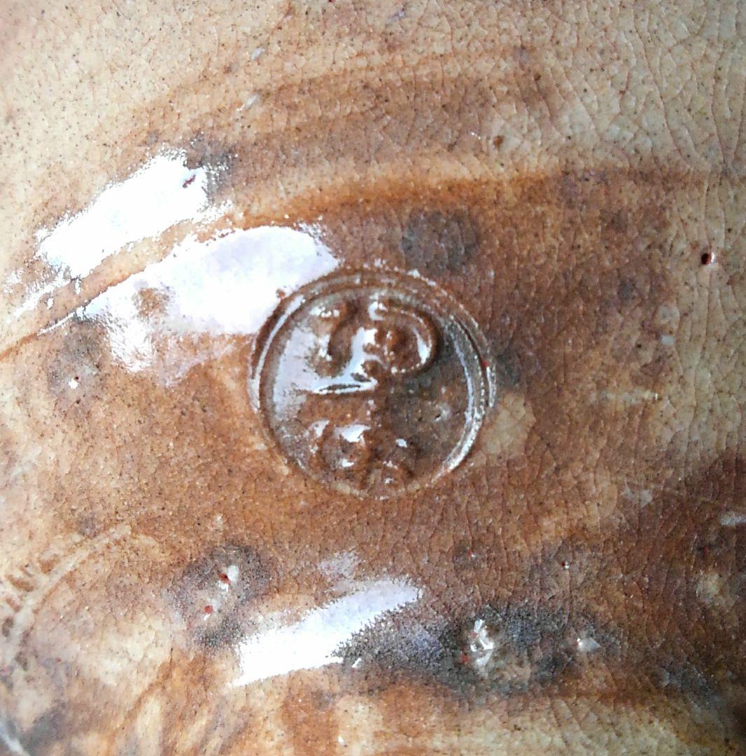 十一代　高麗左衛門　萩茶碗　茶わん　茶盌