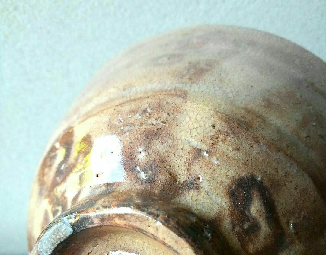 十一代　高麗左衛門　萩茶碗　茶わん　茶盌