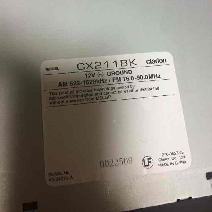 SUZUKI スペーシア オーディオ 2ヶ月限定値下げ