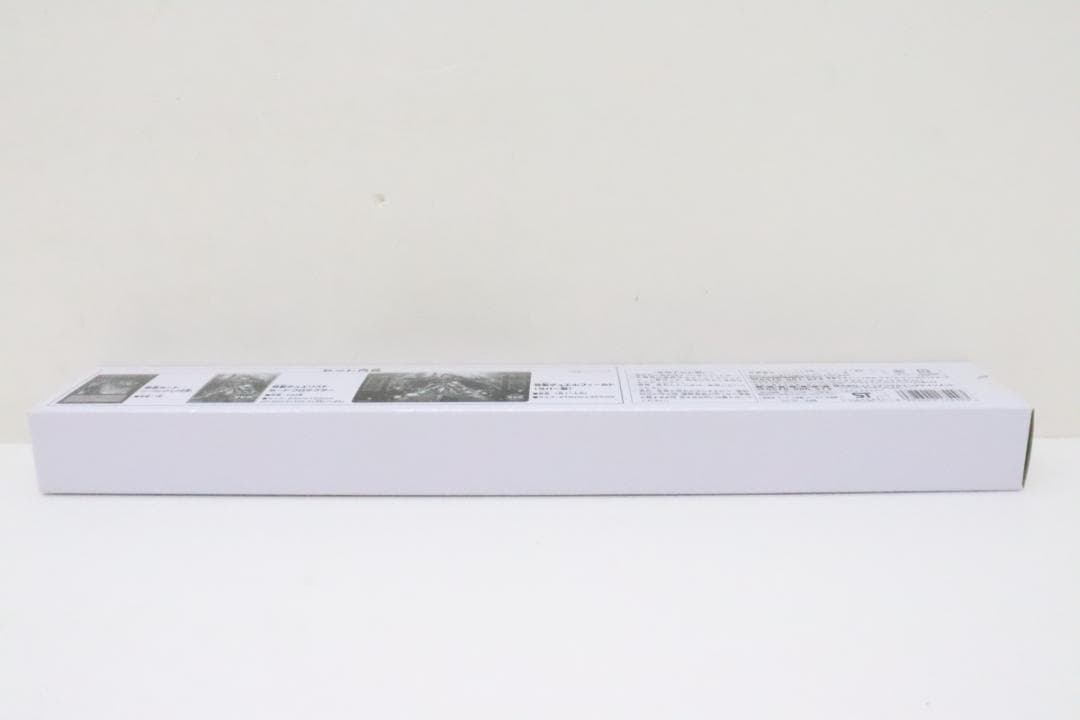 遊戯王 ティアラメンツ デュエルセット 46-EY0121-20