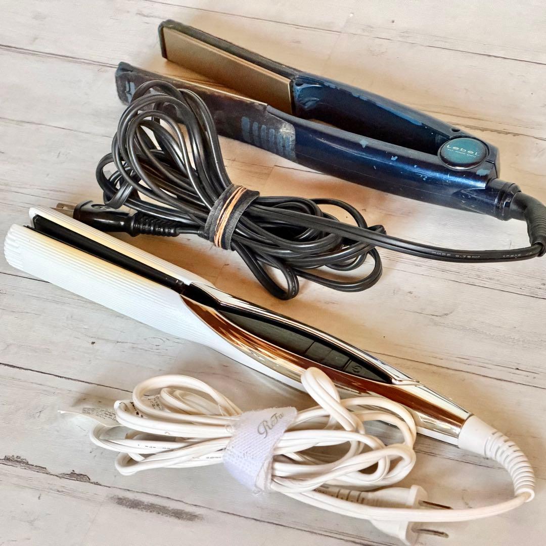 ジャンク品 リファ・LebeL PLIA ストレートヘアアイロン2台