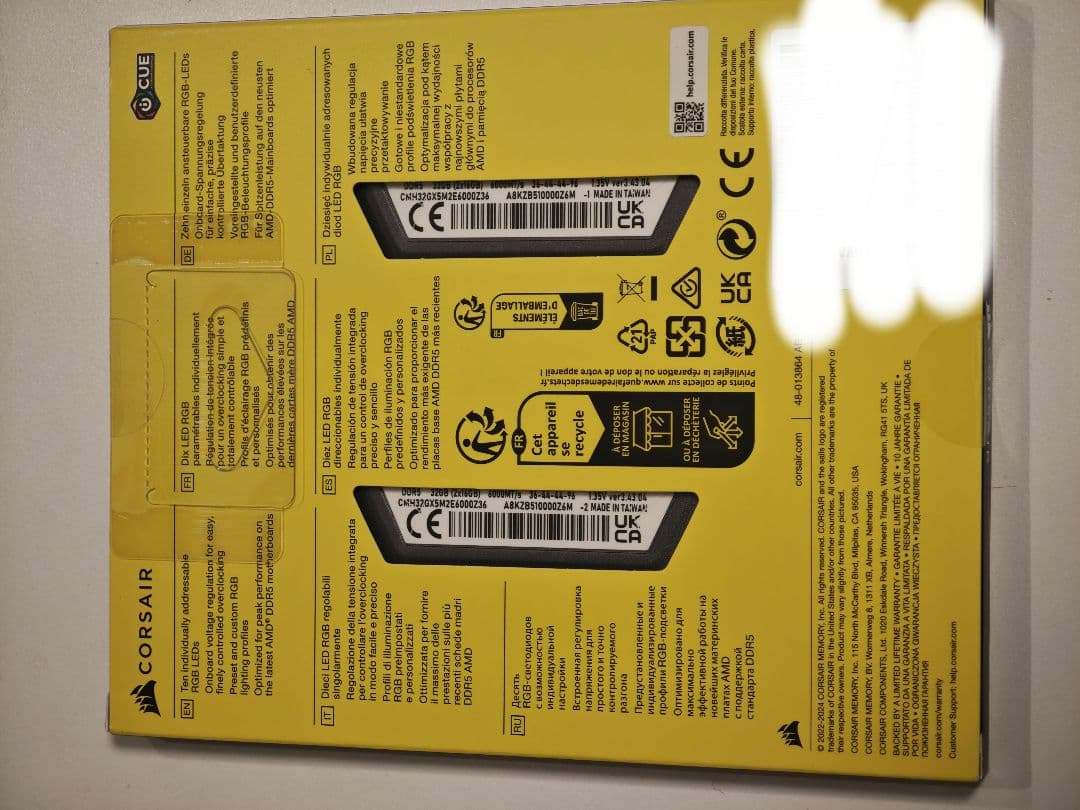 メモリー Corsair Vengeance RGB DDR5 32GB 6000MHz